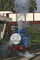 Thomas the tank engine